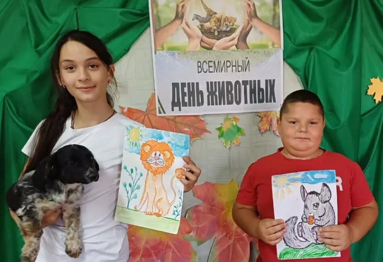 С любовью к братьям нашим меньшим: юные художники из Мартыновского района отметили Всемирный день животных
