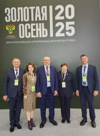 Глава Администрации Мартыновского района О.В. Дьяконов участвует в агропромышленной выставке «Золотая осень» г. Москва