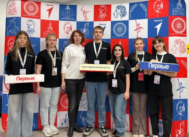 Зеленолугские «МедиаПервые» зажгли Ростов: Как районные школьники стали звездами регионального медиафорума