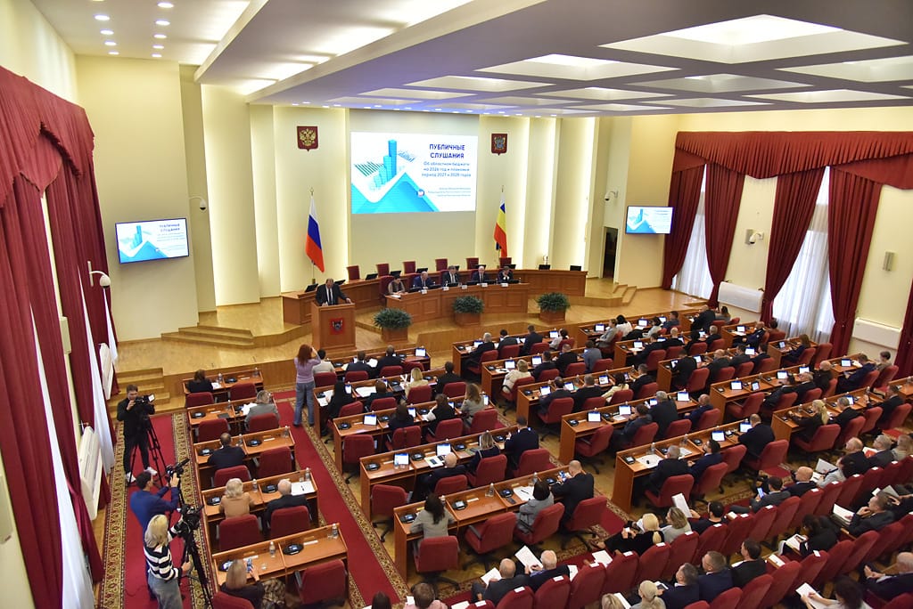 «Единая Россия» внесла поправки в проект федерального бюджета на 2026-2028 годы: приоритет — социальные обязательства и народная программа