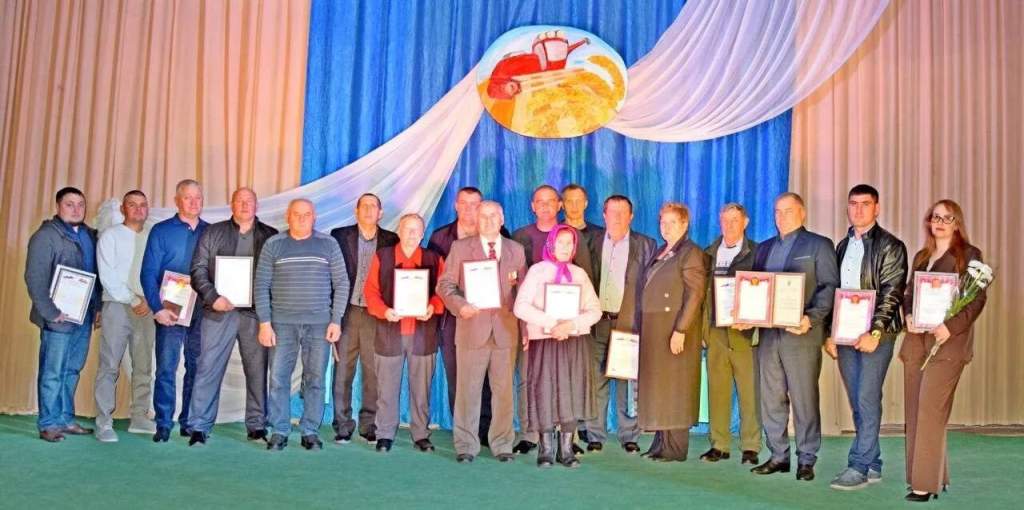 Состоялось чествование тружеников села