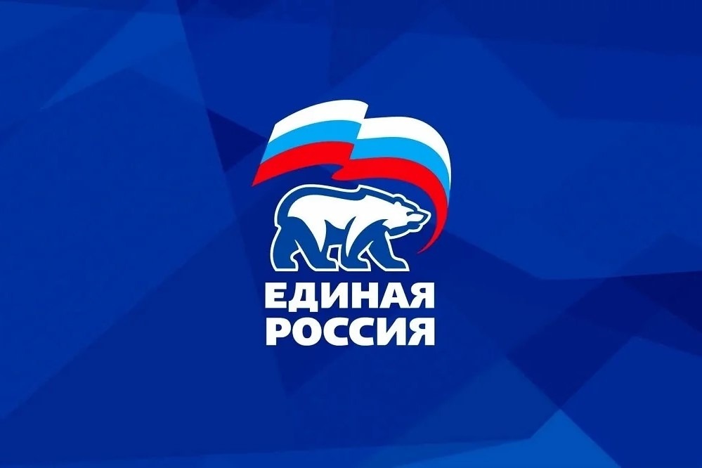 «Единая Россия» организует приемы для семей участников СВО по вопросам образования в Ростовской области