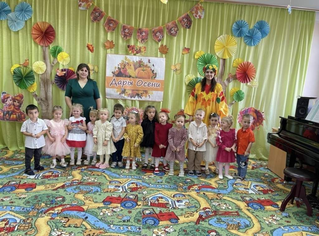 «Осеннее приключение» в «Золотом ключике»: Праздник, оставивший яркие впечатления у малышей