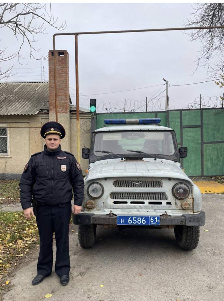 Благодарность и признание сотрудникам правопорядка