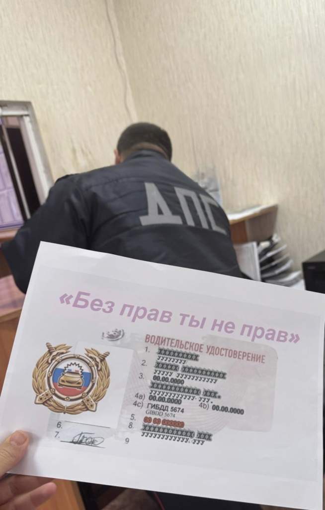 На территории Мартыновского района проводится профилактическое мероприятие «Бесправный водитель»