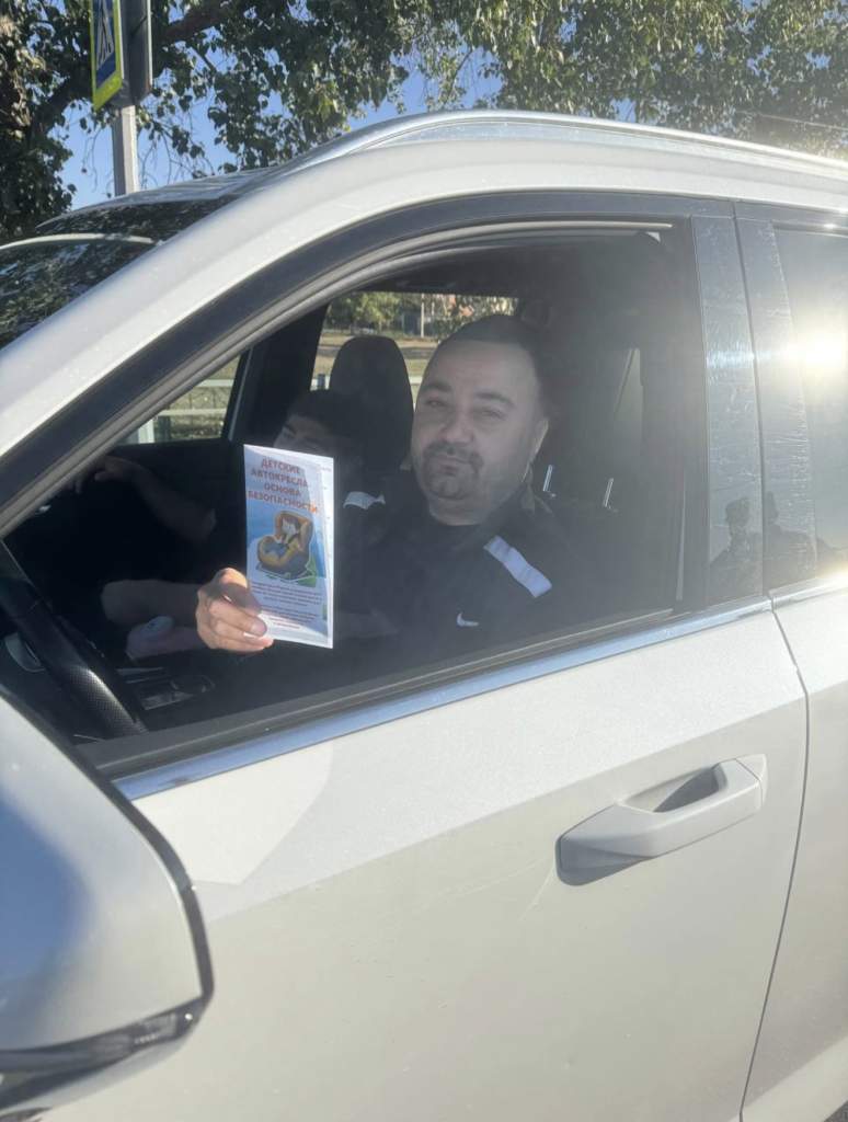 Пристегни, самое дорогое!»: Госавтоинспекция напоминает о безопасности детей в авто