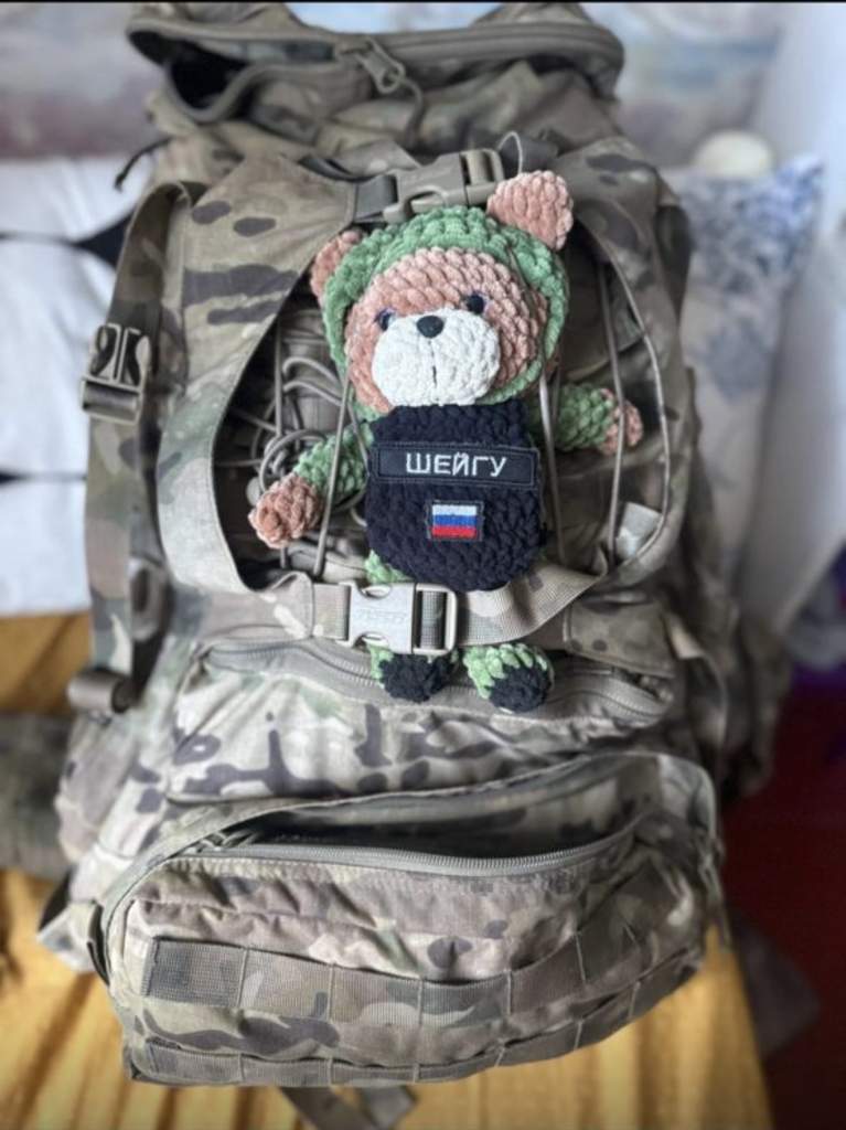 Мы верим в наших защитников и поддерживаем их