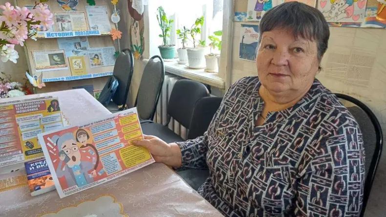 Берегите ваши сбережения: В п. Абрикосовом прошла лекция о финансовой безопасности для участниц женского клуба «Сударушка»