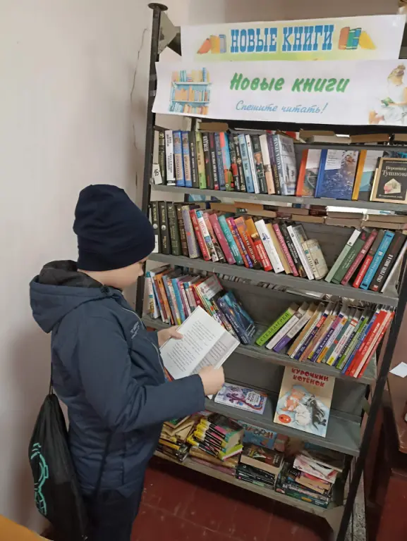 Малоорловская библиотека распахнула двери навстречу новым книгам!