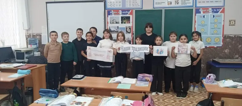 От Масленицы до Рождества: школьники Большой Орловки погрузились в мир культурных традиций России