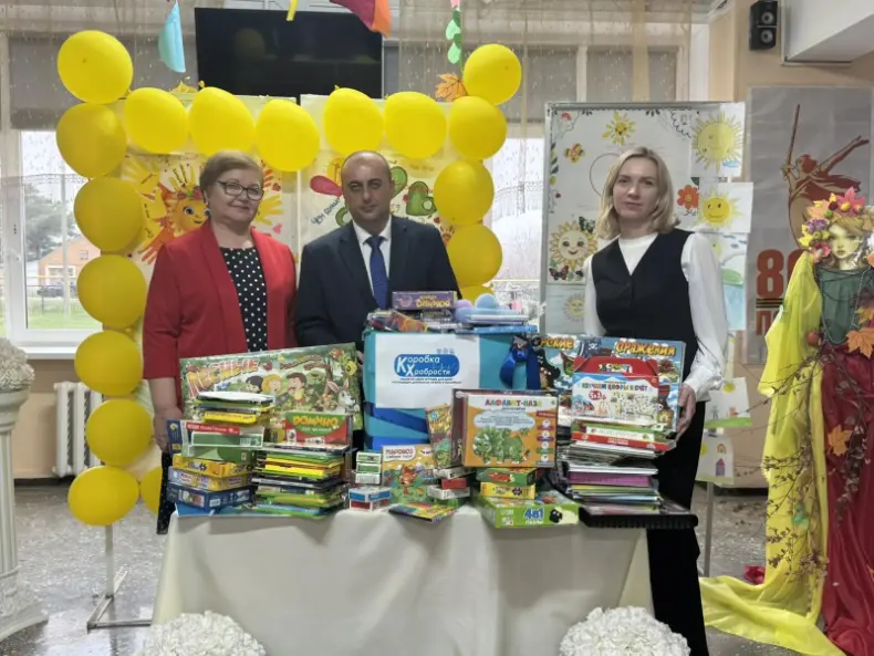 В Мартыновском районе состоялась акция «Коробка Храбрости»