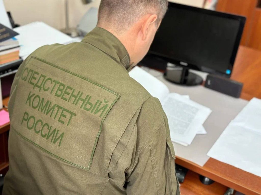 Ростовчанка в центре скандала! СК начал проверку после сюжета о жестоком обращении с детьми