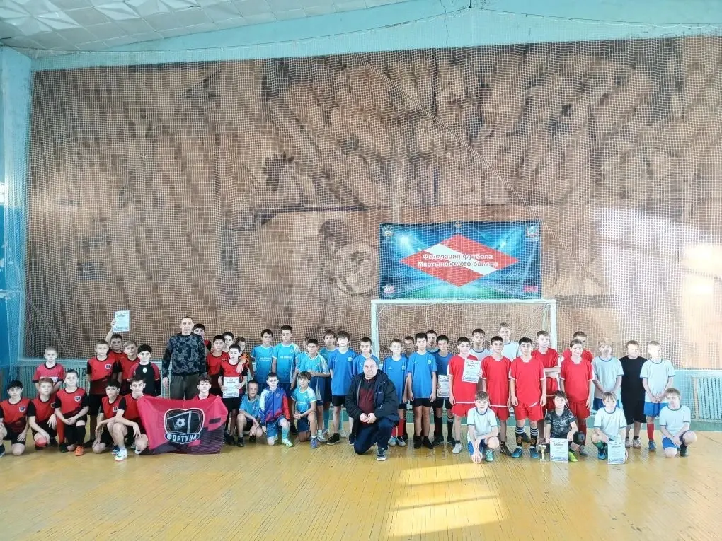 Юные футболисты сл. Большая Мартыновка стали победителями и призерами областного турнира!