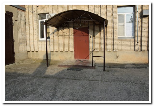 У прокуратуры Мартыновского района новый адрес,а задачи остались прежними