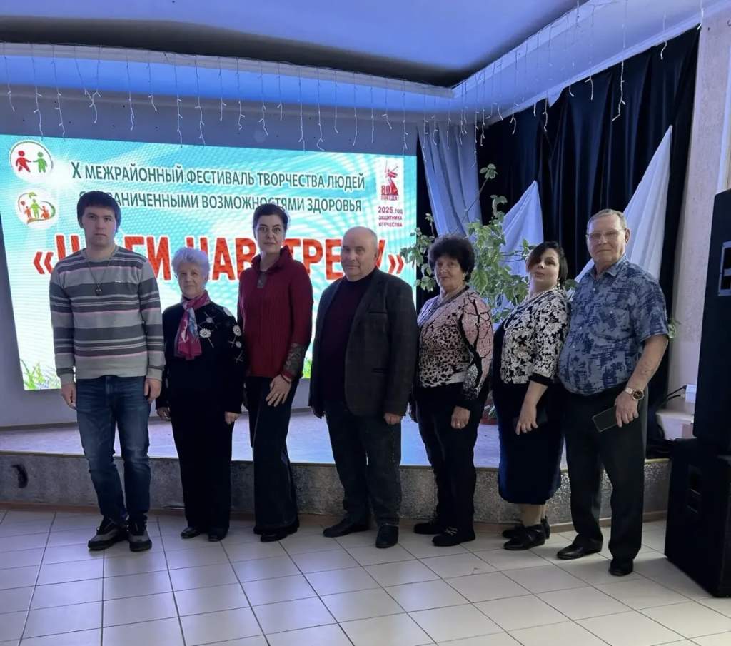 Шаги навстречу