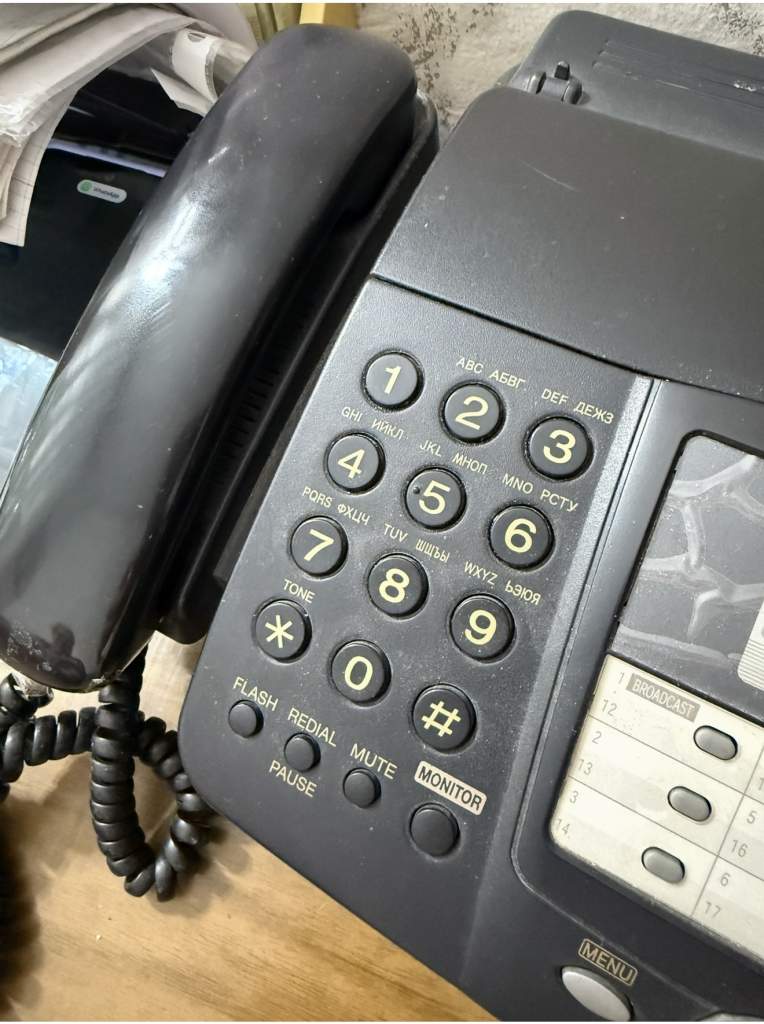 Безопасный Новый Год для детей!Роспотребнадзор открыл «горячую линию»: консультации по детским товарам и подаркам!