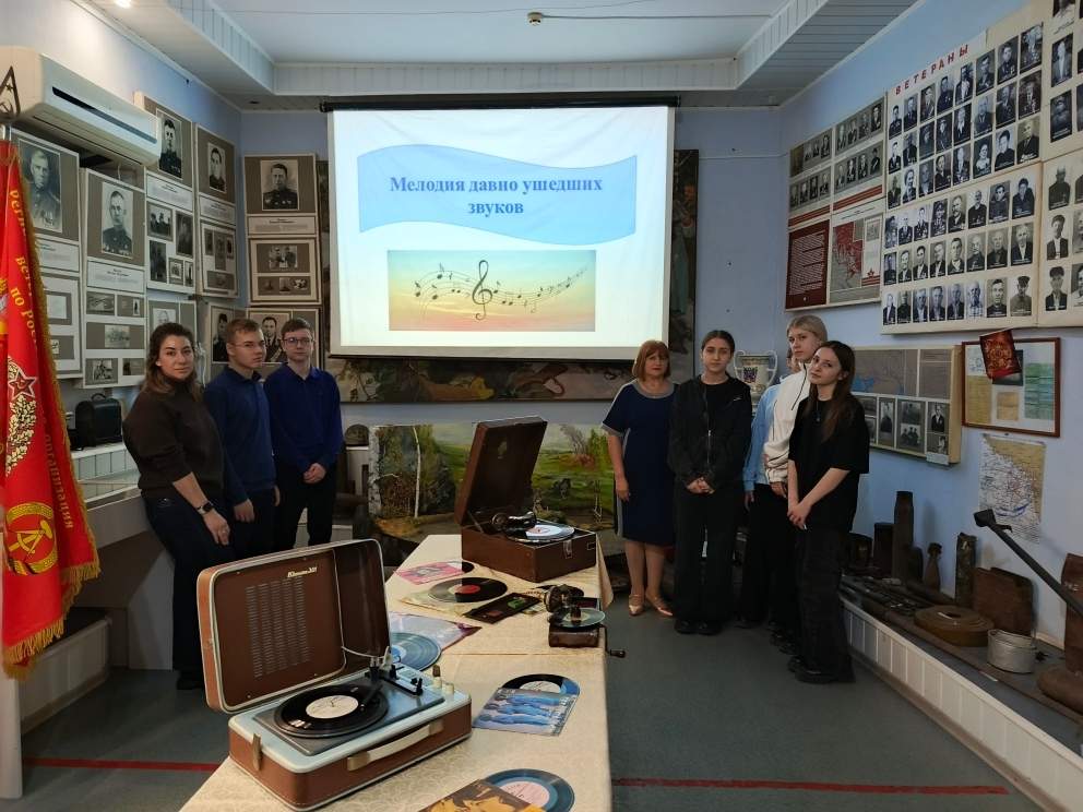 Ожившие мелодии прошлого: Путешествие в мир звуков в Мартыновском краеведческом музее!