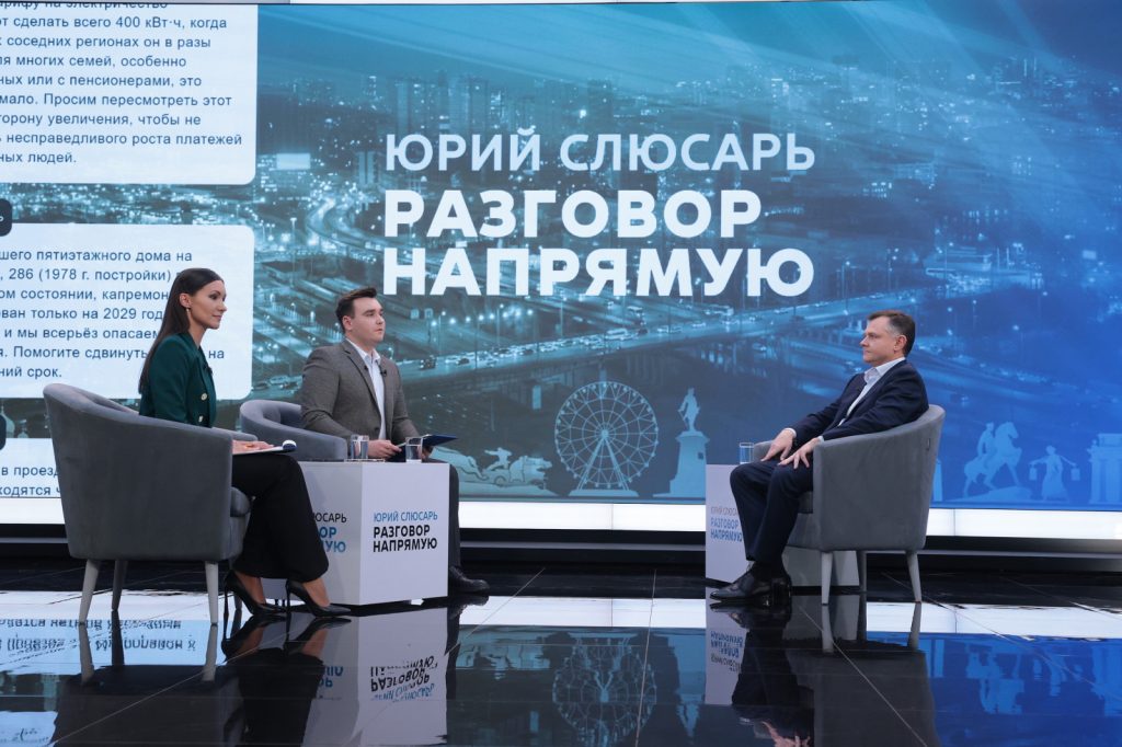 Ростов решает проблему нехватки школ и поликлиник: модульные решения и миллиардные инвестиции!