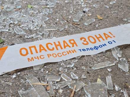 Атака дронов на Ростовскую область: ПВО отразила удар, последствия уточняются