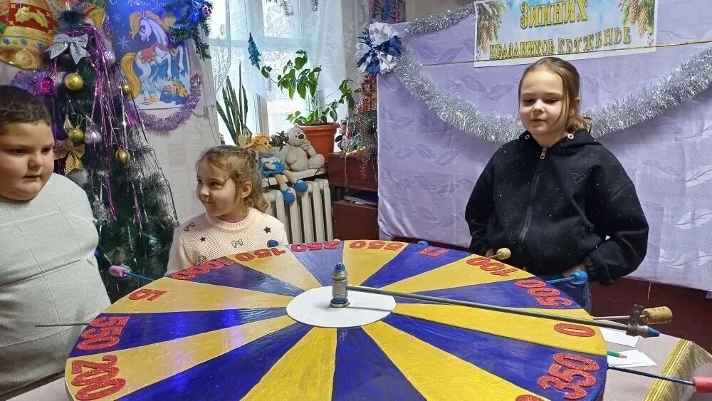 «Поле чудес» по-русски: в библиотеке п. Абрикосовый разгадали секреты зимних праздников!