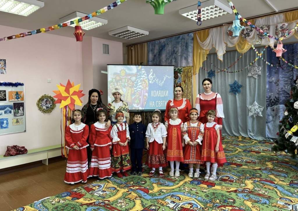 Коляда в «Золотом ключике»: как ребята прикоснулись к народным традициям и счастью!