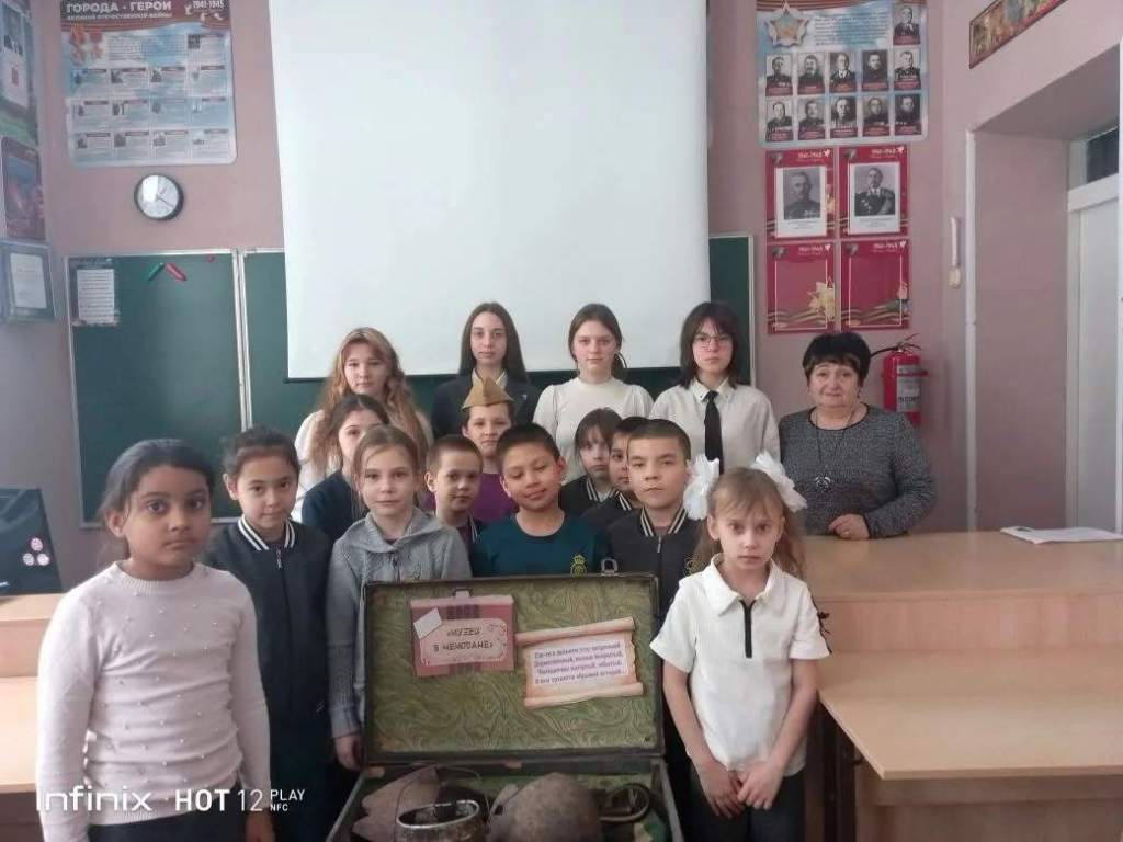 «История на ощупь!»: Как в школе №7 х. Новоселовка «Музей в чемодане» оживил прошлое