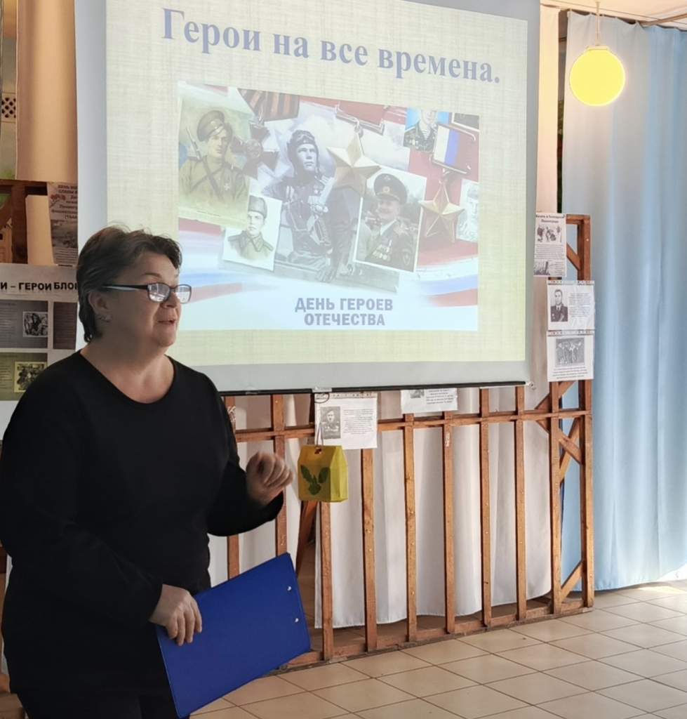 Эхо подвигов: В Мартыновском музее школьники прикоснулись к истории героизма земляков