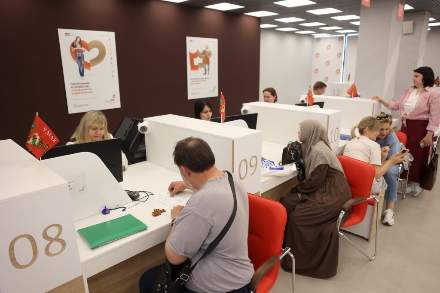 Ростовчане на страже своих финансов: МФЦ оказывают оперативную помощь пострадавшим от кибермошенников