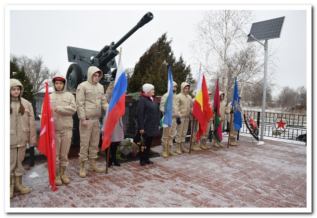 83 года со дня освобождения Мартыновского района от немецко-фашистских захватчиков