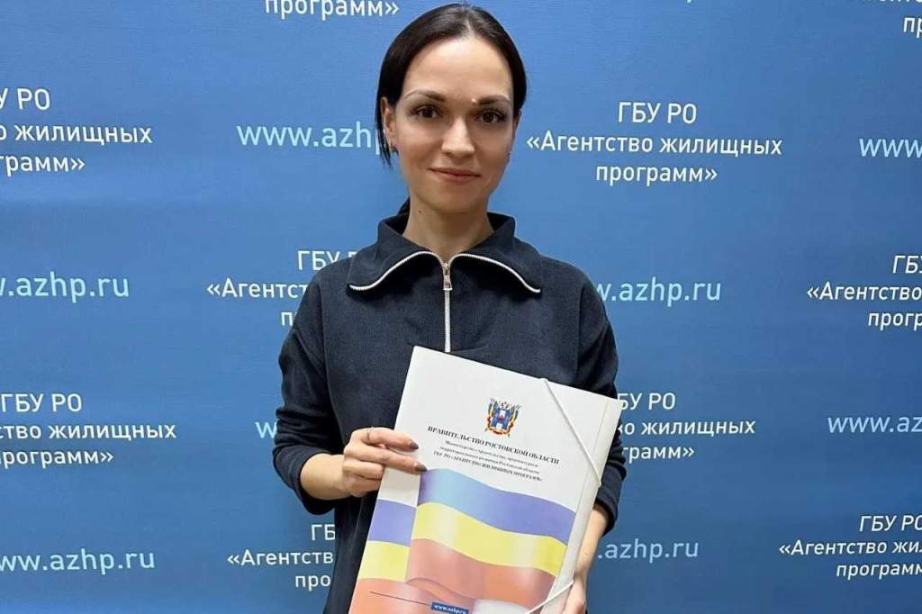 Ростовская область помогает молодым медикам с жильем: 1434 специалиста улучшили жилищные условия