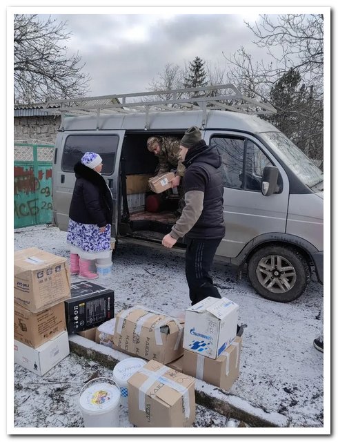 Единство и поддержка: Мартыновский район помогает нашим защитникам