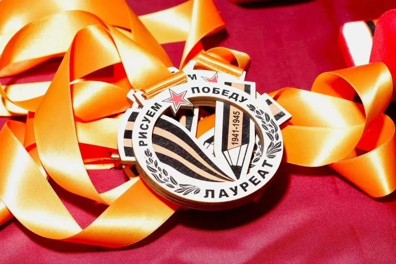 Акция «Рисуем Победу — 2026»!