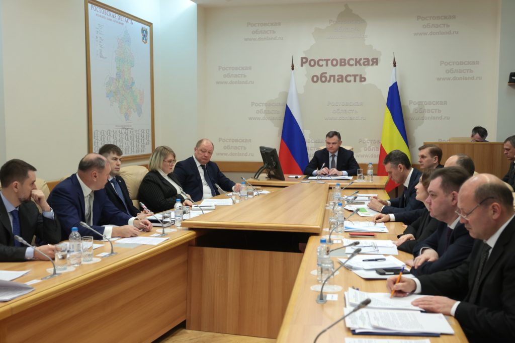 Оптимизация земельных ресурсов: пути повышения доходов местных бюджетов в Ростовской области