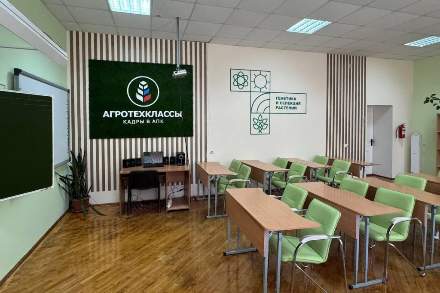 Донские школьники куют аграрное будущее региона благодаря нацпроекту