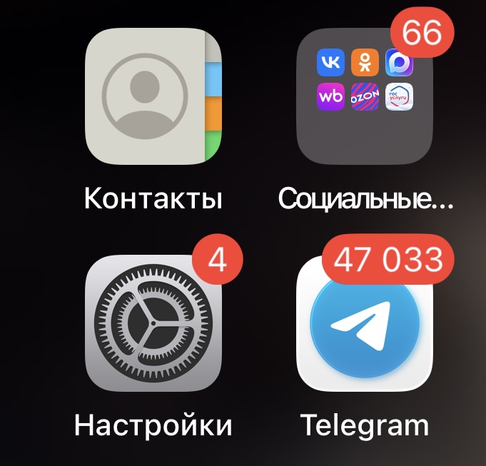 Telegram под давлением: Роскомнадзор продолжает ограничительные меры до полного соблюдения российского законодательства