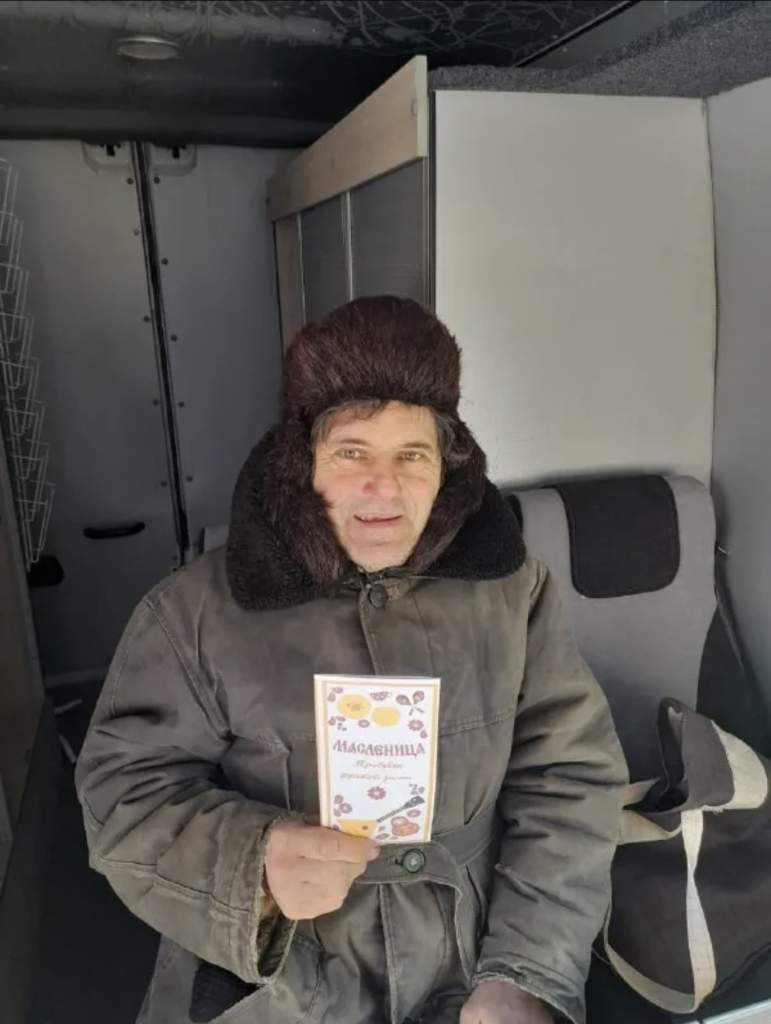 Библиотека и Масленица: Слияние Традиций и Букв