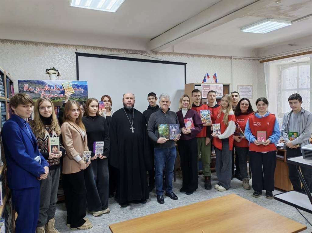 «Книжный код» и «Родные — Любимые»: Мартыновский район открывает новые горизонты чтения!