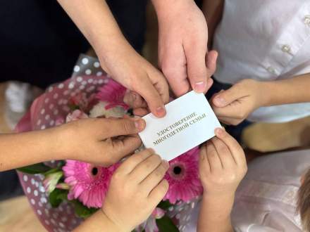 Электронный сертификат на малыша: 20 000 рублей для новорожденных в Ростовской области