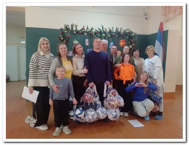 Вместе к здоровью и успеху