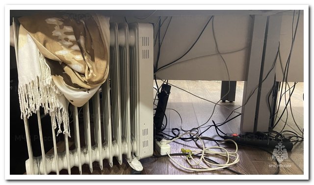 Отопительный сезон