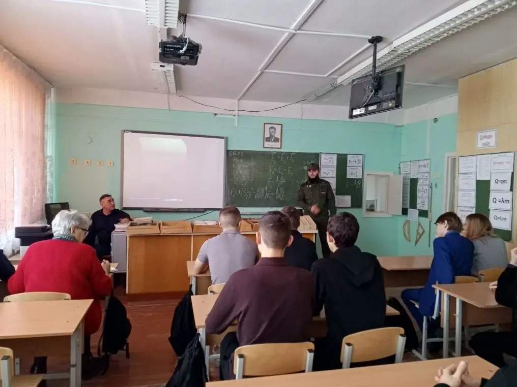 Урок живого общения