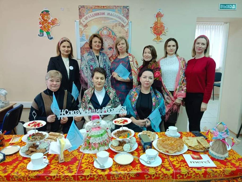 Масленица в кругу друзей: традиции и женское единство