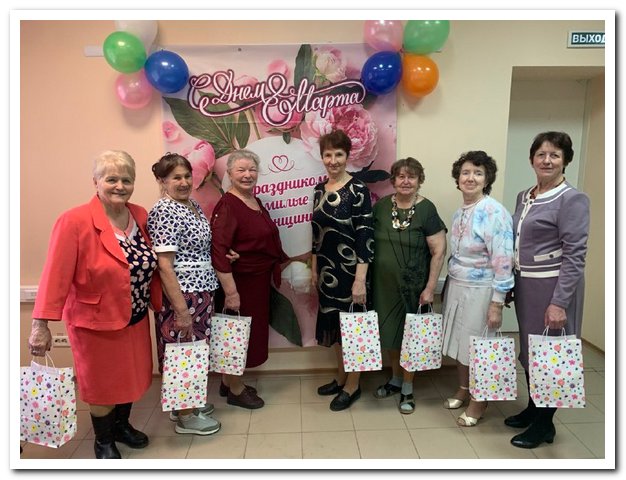 Вы вдохновляете и восхищаете