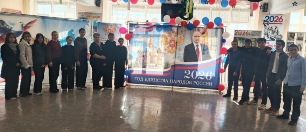 Год единства народов: как Мартыновский район укрепляет межнациональные связи через культуру