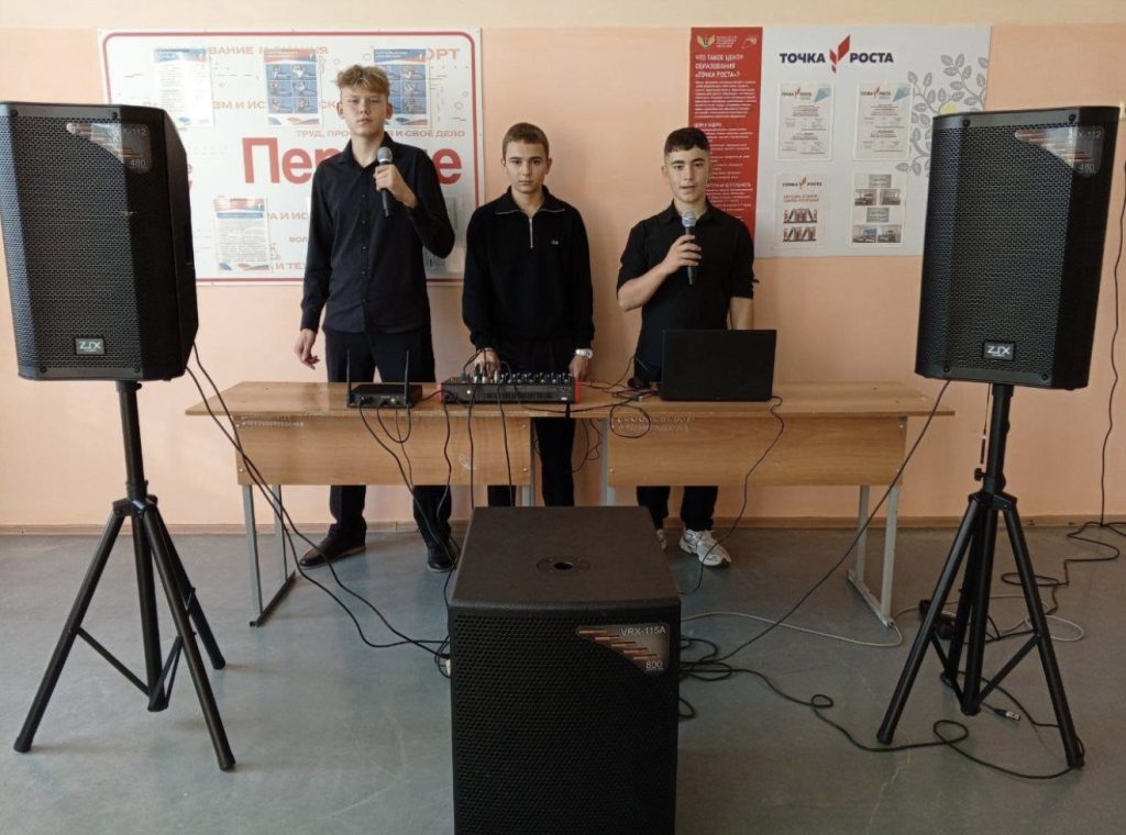 Музыка в каждом уголке: школа п. Крутобережный получила профессиональное звуковое решение