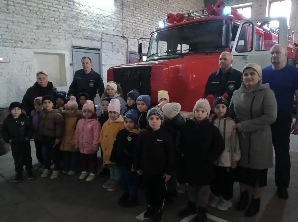 «На страже огня»: Маленькие герои в гостях у настоящих пожарных!
