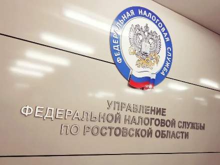 Организации, внимание! Все, что нужно знать о льготах по налогам на имущество, землю и транспорт