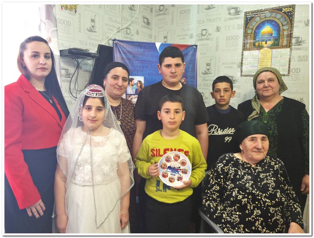 Встреча прошла в тёплой и дружественной атмосфере