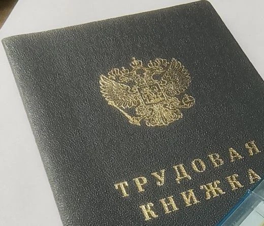 Повышение МРОТ до 60 тысяч рублей: планы и возможные меры