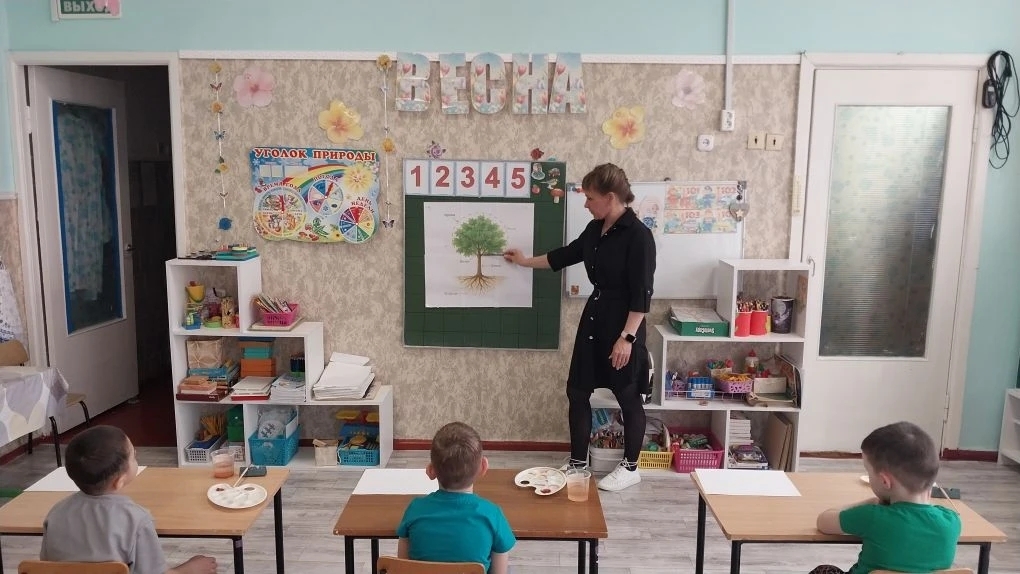 «День леса» в детском саду